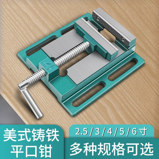 ��ʽƽ���QС��̨�Q�����̶�̨���Q̨�荴��A�ߊĄ���ù���