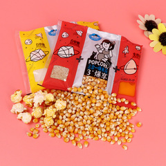 Milley Valley 120g 3-in-1 Popcorn: Casual Snack, Ideal for Movie Theaters, KTVs, and Commercial Use—Wholesale Popcorn Ingredients