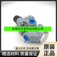 ����Masoneilan÷�����m�^�V�p���y78-80Hȫ��ԭ�b��Ʒ�F؛