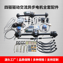 ݆dTǰ򿂳ȫҸ͹ĄxӘ׼b