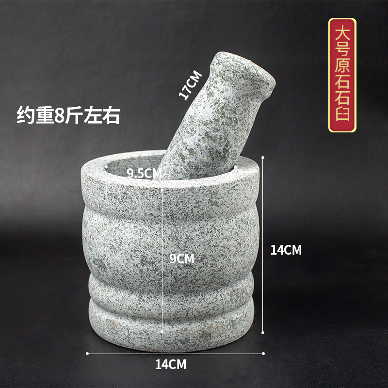 Molinillo de ajo, mortero de piedra natural, molinillo, machacador de piedra, mortero de ajo, pelador de ajo, gadget de cocina, prensa de ajo