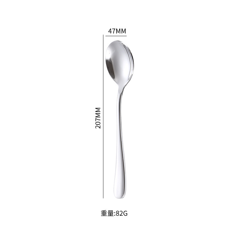 81シリーズステンレス食器ナイフフォークスプーン西レストラン厚型ステーキナイフフォークスプーンホテル食器用品|undefined