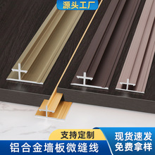 �X�Ͻ�ľ���΢�p���տڗl����΢���p���־���߅�l�������b��l