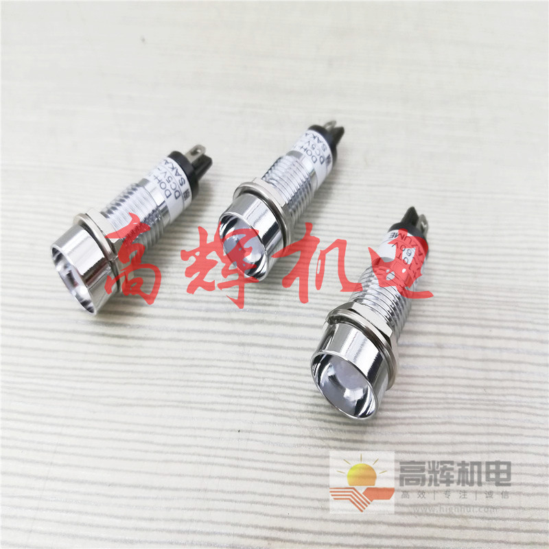 DO-8HJT IP/DOH-8HP IP防水指示信号闪烁提示灯日本坂洁SAKAZUME