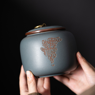 Purple Clay Tea Canister Pu'Er Tea Jar Household Ceramic Storage Tea Awakening Trendy Sealed Jar Storage Tea Container