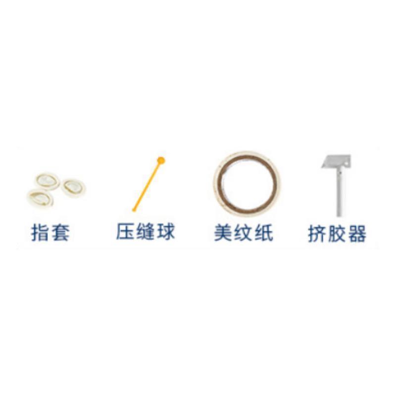 プラスチック泥速凝固型防水防かび白色封辺陶磁器トイレトイレ水槽シール工場|undefined