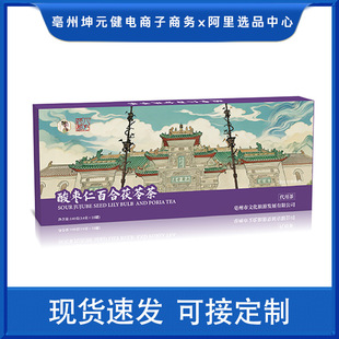 �ᗗ�ʰٺ����߲輈�Ъ������b��ș���˷�Դ�^�S��ֱ�l�F؛���l