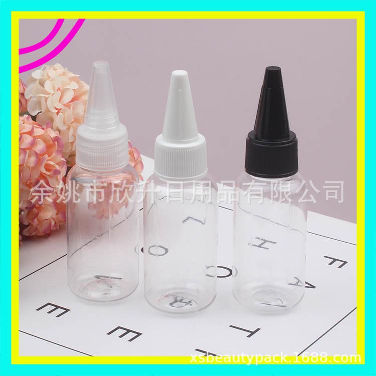 40ml Transparent Trial Tip Cap Squeeze Bottle Essential Oil Pointed Mouth Empty Bottle Sand Painting Bottle Liquid Tip Cap Bottle Nail Water Bottle 40ml Transparent Trial Tip Cap Squeeze Bottle Essential Oil Pointed Mouth Empty Bottle Sand Painting Bottle Liquid Tip Cap Bottle Nail Water Bottle