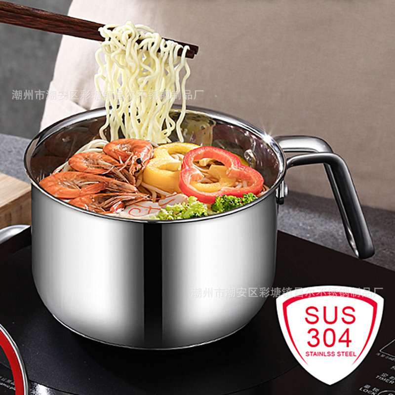 304 Stainless Steel Small Milk Pot Multi-Purpose Instant Noodle Pot Hot Milk Baby Pot Kidsren's Food Supplement Pot Household Steaming Soup Pot