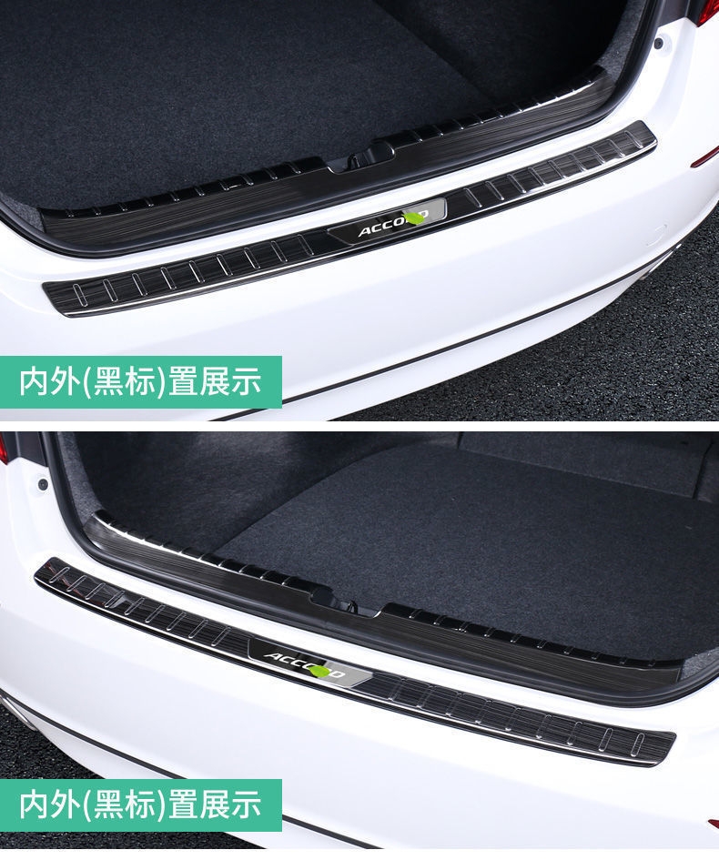Suitable for Honda 22 Tenth Generation Accord Door Sill Strips Anti-Stepping Protection Strips Welcome Pedal Interior Car Decoration Modification