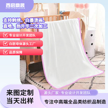 跨境热销双面法兰绒婴儿毛毯300克长方形午睡亲肤保暖毯xqds0012b