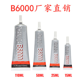 ��ƷZHANLIDA B6000�zˮ�֙C�S�����diy�Ʒ�c��a��z �����z