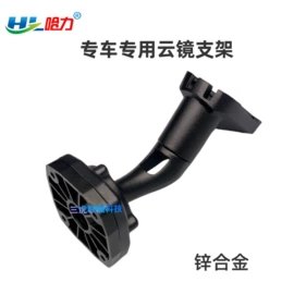 车载摄像头;行车记录仪;摩托行车记仪