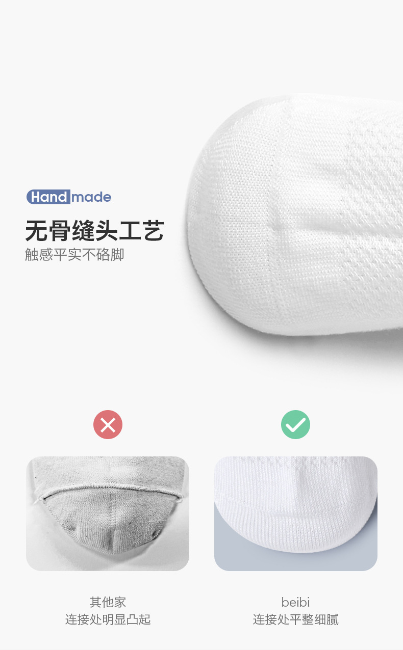 2细节_04.jpg