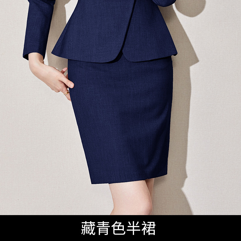 高級職業服正装女性気質女神範銀行マネージャー司会者職業服正式な場合作業服|undefined