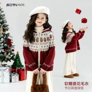 【加工定制】童装女童拜年服毛衣儿童红色加厚衣服大童秋冬衣服潮