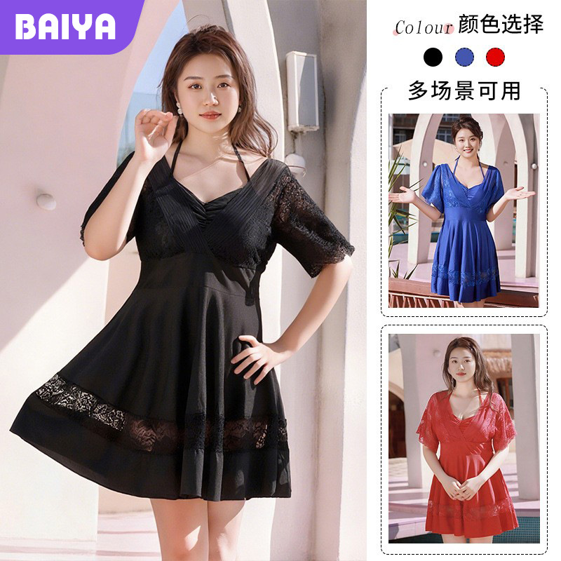 Traje de baño de talla grande para mujer, encaje suelto, sexy ligeramente gordo 200 kg, falda dividida de aguas termales, que cubre el vientre, traje de baño de cintura alta