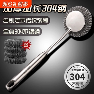 �x���P��ˢˢ������N����ϴ�䓽z��ˢ�L��ϴ�띍ˢ�ӵ��z�S��