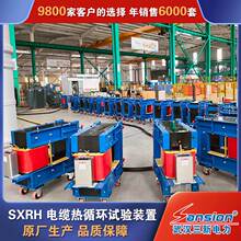 SXRHϵ�и߉���|��ѭ�hԇ��b�� �p��·��|��ѭ�hϵ�y���a�S��