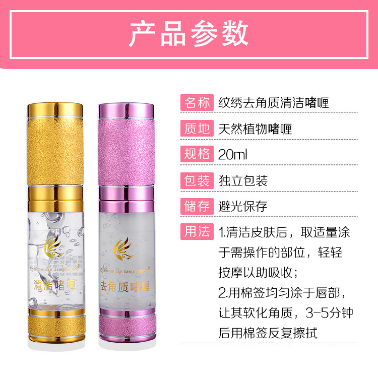 O1CN01JjBoii1ey6asa65HX_!!2696