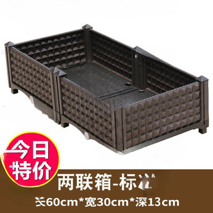 Planting Box for Growing Vegetables, Balcony Vegetable Pot, Special Courtyard Plastic Flower Pot, Flower Box, Outdoor Suitable for Vegetables, Rectangular