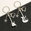 Musical instruments, pendant, metal bag decoration, guitar, keychain, wholesale, Birthday gift