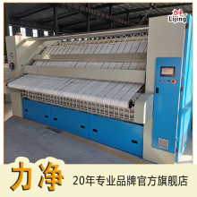 ��݁�LͲ���ٴ��ΠCƽ�C�ۯB�Cϴ��S�Ƶ�ϴ�·����ݸ��٠C�O��