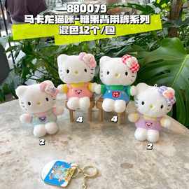 可爱糖果背带裤hellokitty猫咪公仔毛绒玩具书包钥匙扣挂饰小礼物