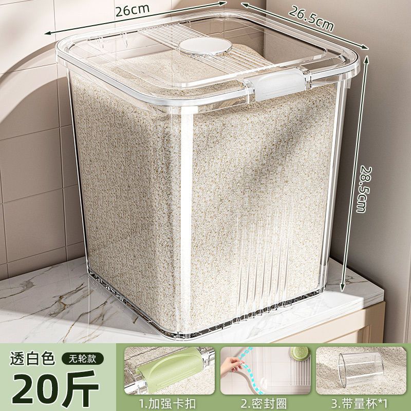 White, approximately 10kg pack