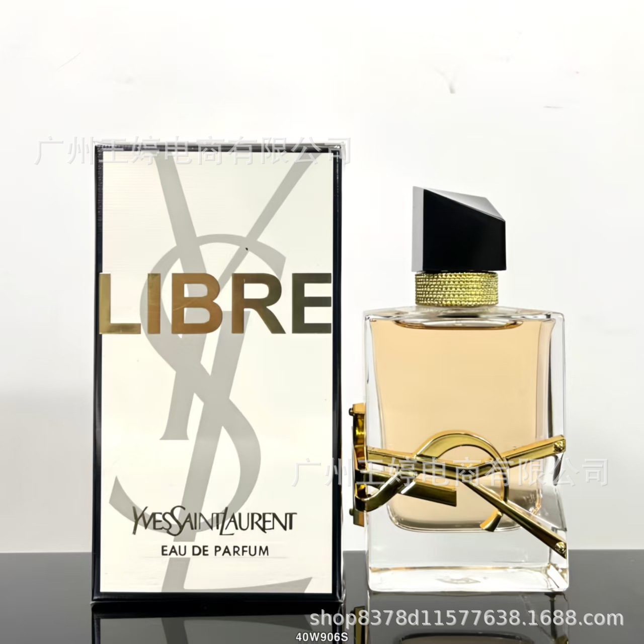 Perfume de marca formal Qi Mengxian Qiang