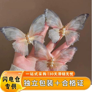【闪电仓专用】【独立标签69码合格证】发饰头绳001