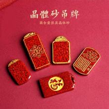 �ߺ�����ɰ���wɰ�C��o���ƺ��Jƽ�����������S��ֱ�N