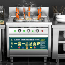 �Ŷ�������늟�����t���������C���÷�������t��������t����