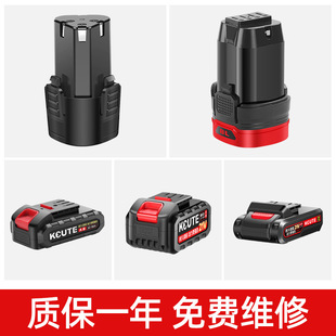 늳12늳؟o늄ݽzD16.8v֘늳