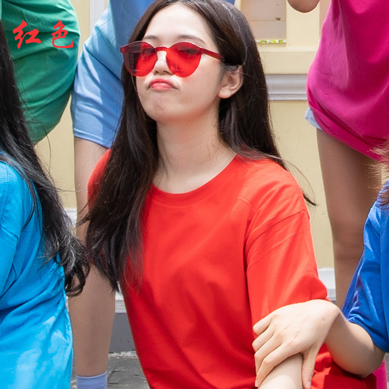 레드