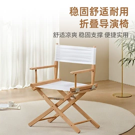 酒吧椅;餐垫、杯垫;衣架