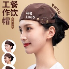 �̲迧�ȵ�ñ�Ӳ��ؐ��ñ�決���ՆT�N���N��͸�⹤��ñ