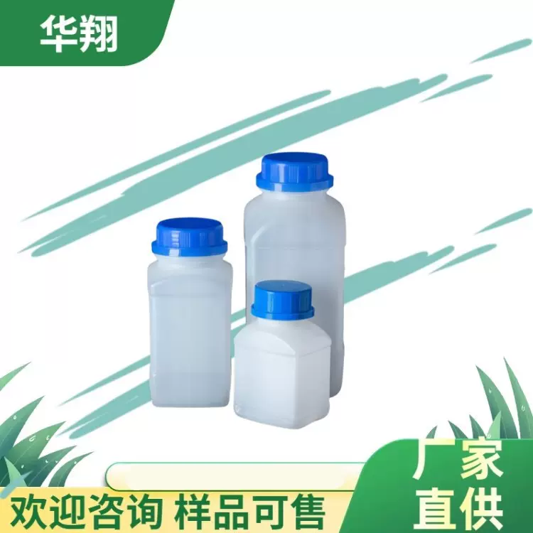 2-巯基苯并咪唑 防老剂MB 583-39-1 含量99% 【1kg 25kg】