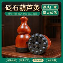 ��ʯ���Ĺތ�ľ���ĺ��S���ļ��ð��������������tԺ�Ҿĺл�����