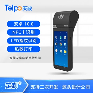 Tianbo оригинальный прямой продажи интеллектуальные мобильные портативные версии терминал TPS900 свидетелей второго поколения проверка отпечатков пальцев