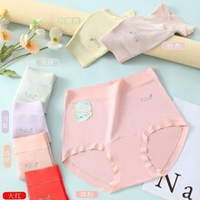 �����ʡ��ڳ����¿�50֧��Ī���ϴ���͸��������׷�Ůʿ�ڿ�2646
