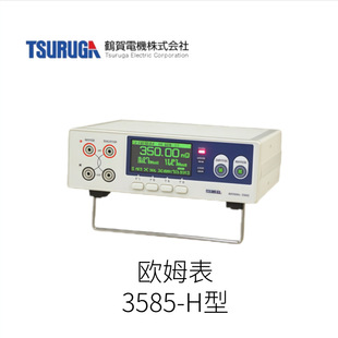 �ձ�TSURUGA�Q�R늙C��yʽ�Wķ��3585-H��̖����