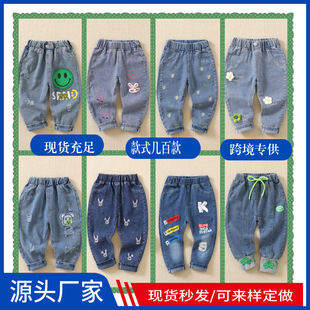 �S��2026ͯţ��ѝ��ͯѝ��ͯ�b��Ůͯͯѝ�羳���Qţ��ѝһ�����l