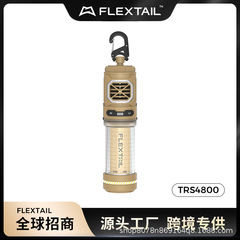 OR-13屋外家庭用携帯電子蚊駆除器蚊駆除器キャンプ蚊よけリチウム電池蚊よけ神器