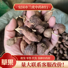 șĲݹ500g{u؛lrû偌òݹ