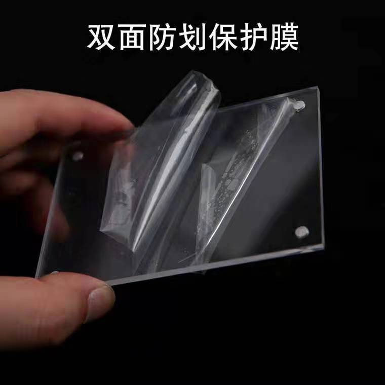 强磁平贴2