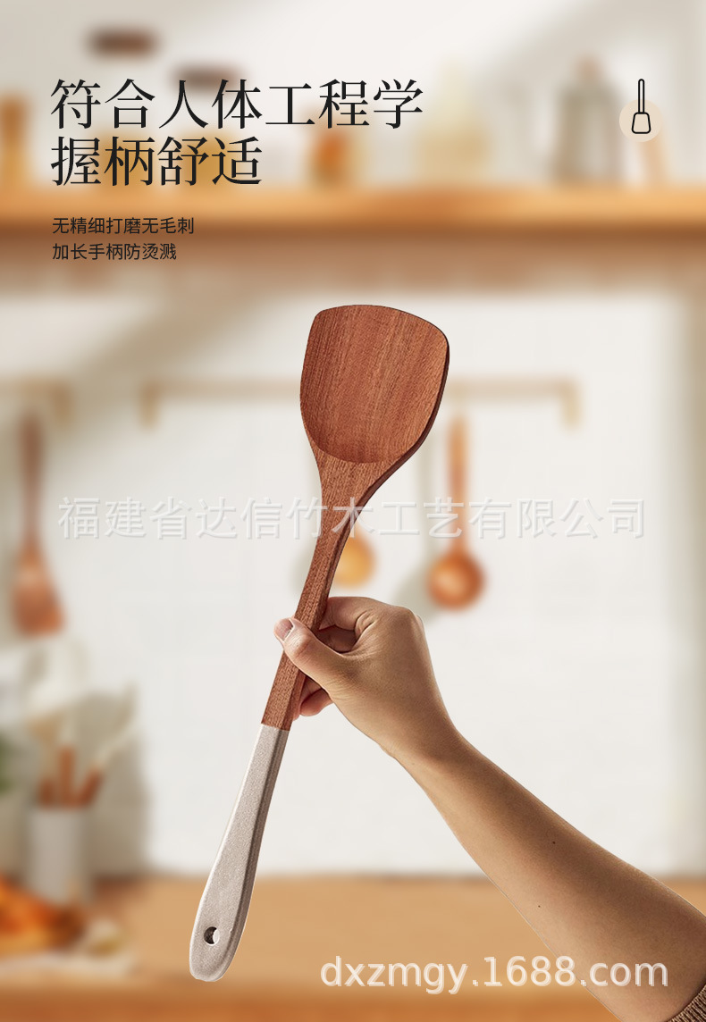 银柄乌檀木详情_03