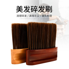 �羳��ľˢ���l��Ʒ���^�lˢ��ܛë�۰l�������lëˢ�l�Ȓ���lˢ