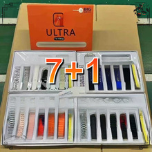 7in1Ultra�����ֱ�7�l�펧7��1�����ֱ��羳���QS9 S100 7in1 s9