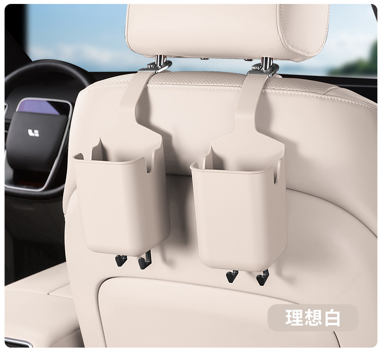 Multifunctional car cup holder, seat back storage box, mobile phone storage hook, car interior storage bucket